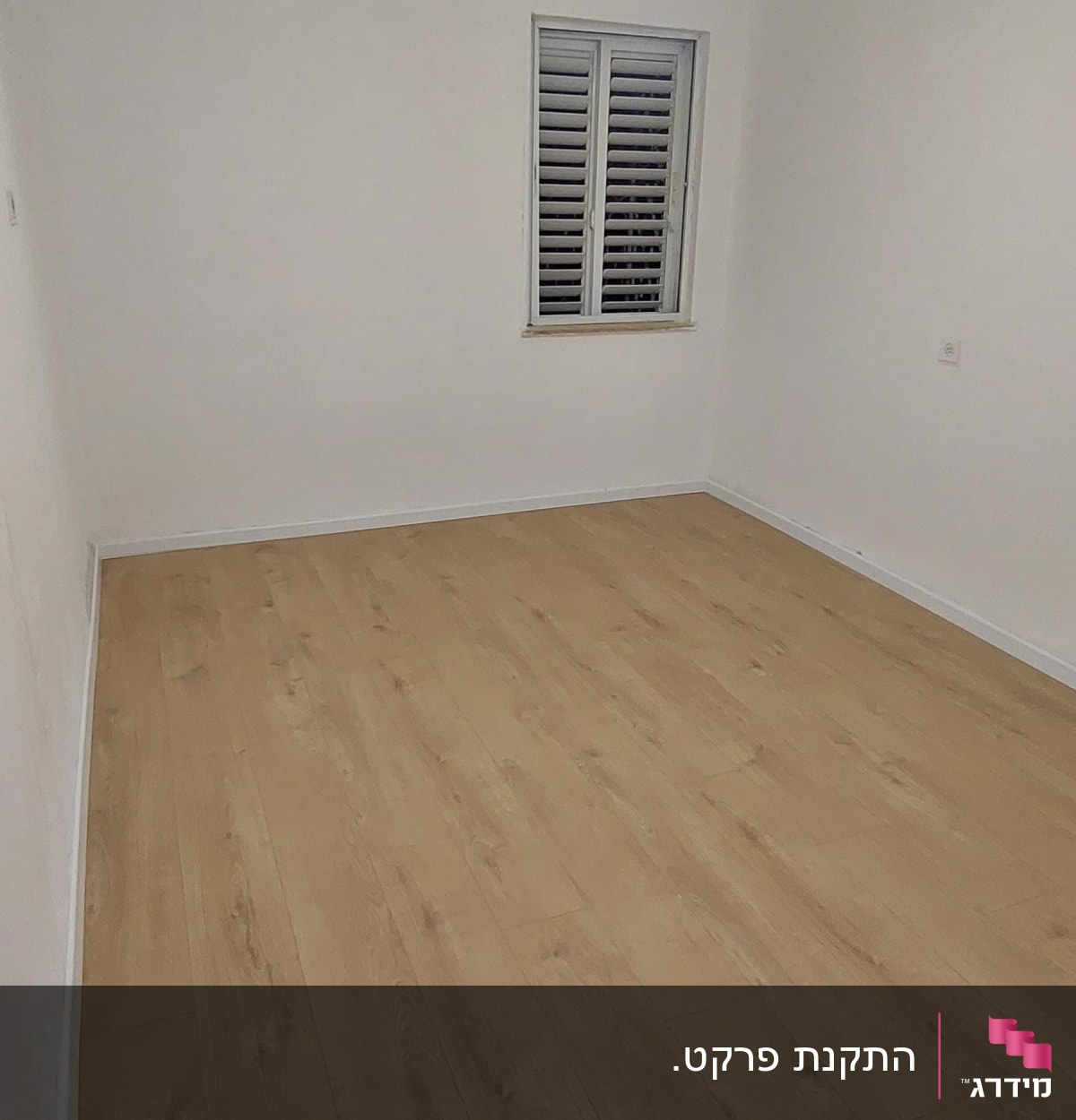 התקנת פרקט חדר 12 מטר רבוע 